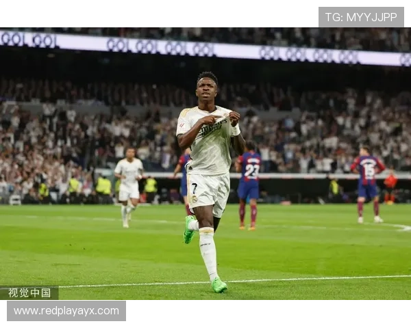 贝林厄姆与维尼修斯携手发力,皇马锋线组合展现惊人化学反应