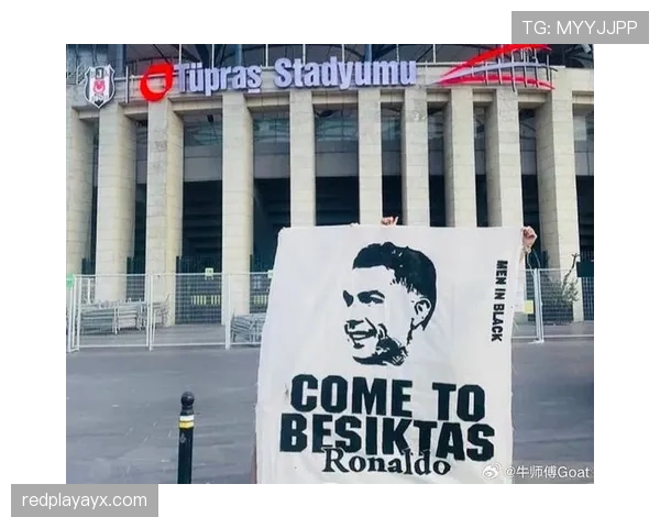 贝西克塔斯新赛季强势崛起，精彩表现引发球迷热烈期待